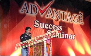 advantage Seminar